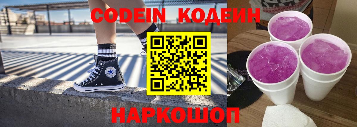 Мефедрон  Гашиш  Джанкой  Меф кристаллы  Вход с VPN  ГАШ  МАРИХУАНА 