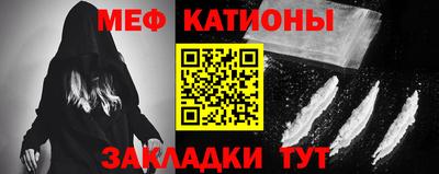 гидра Кумертау