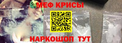 соль курить ск Кунгур
