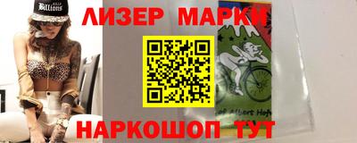 гидра Кумертау