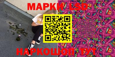 гидра Кумертау