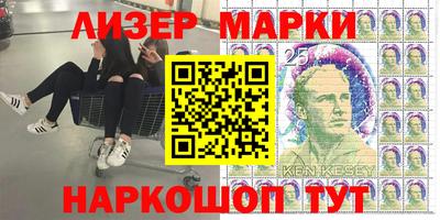 соль курить ск Кунгур