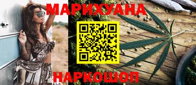 соль курить ск Кунгур
