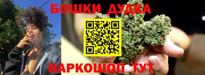 кристаллы Кулебаки