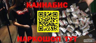 соль курить ск Кунгур