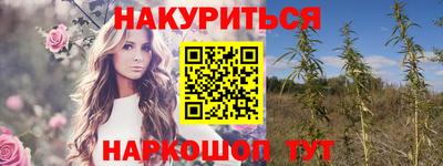 гидра Кумертау