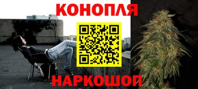 кристаллы Кулебаки