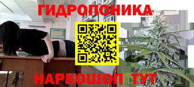 соль курить ск Кунгур