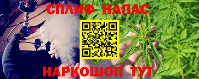 кристаллы Кулебаки