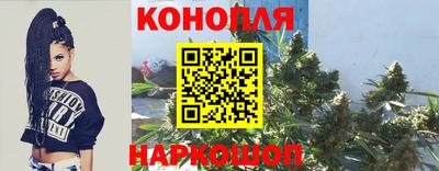 кристаллы Кулебаки