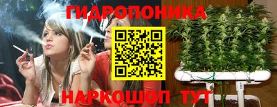 кристаллы Кулебаки