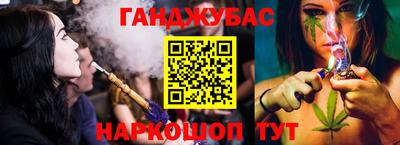 кристаллы Кулебаки