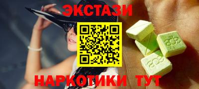 соль курить ск Кунгур