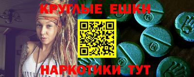 кристаллы Кулебаки