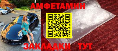гидра Кумертау