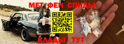 кристаллы Кулебаки