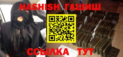 соль курить ск Кунгур