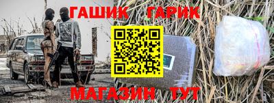 кристаллы Кулебаки
