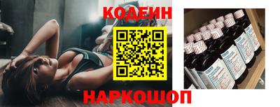 кристаллы Кулебаки